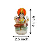 Saraswati Idol - 4 Inch