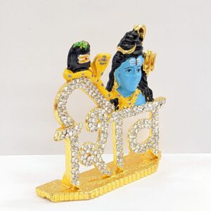 side view Image of Shiva Car Dashboard Idol with Shiv written in Hindi