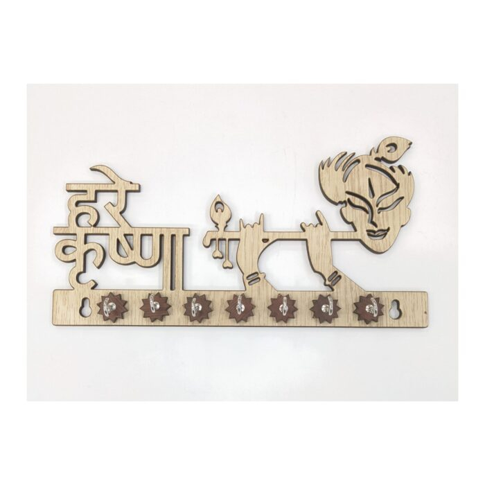 Wooden Key Chain Holder – Hare Krishna – Cream - Image 3