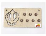 Key chain Holder with Khanda Sahib symbol