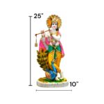 A beautiful Idol of Krishna playing his flute standing along a peacock. This image shows dimensions