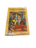 Ram charitra manas, hindu religious book in english