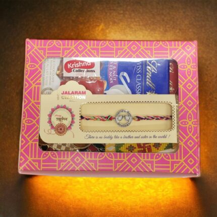 Worlds best brother Rakhi Choco hamper for quick delivery in Canada and the US