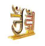 side view Jain religious symbol Om harim