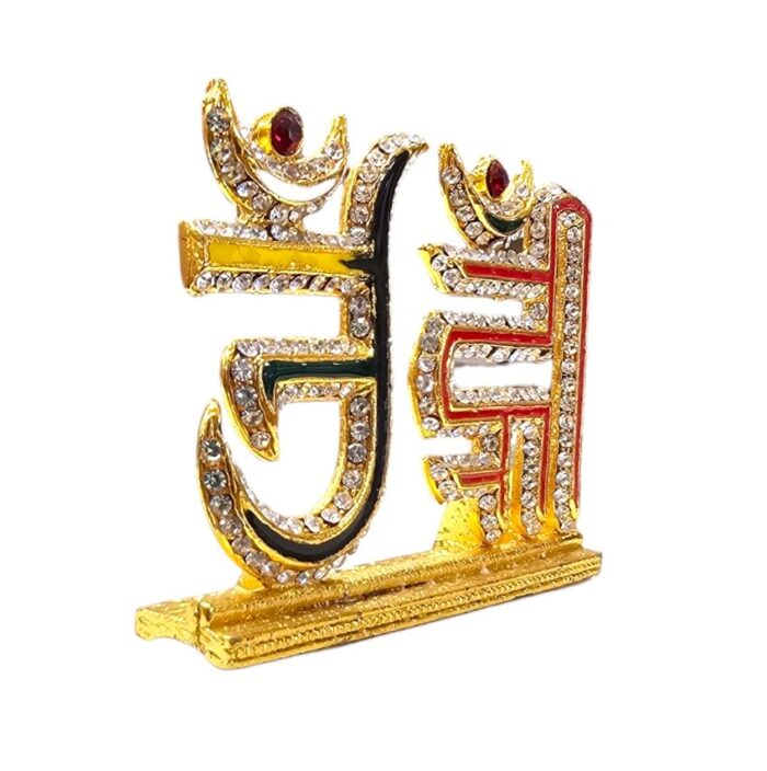 side view Jain religious symbol Om harim