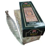 Elephant Leaf Incense Holder-SP-12 inch & 2 box Hem incense sticks