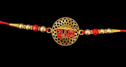 Ram emblem Rakhi in Canada and the US