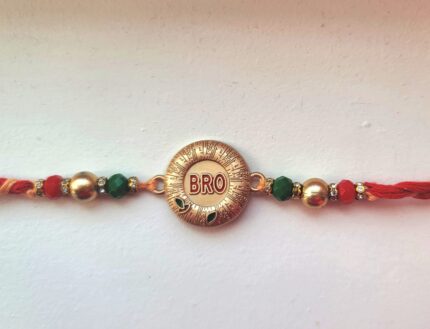 Round Bro Rakhi for shipping in Canada and the US