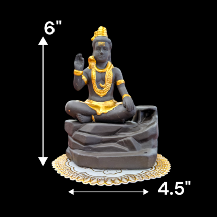 Fog Fountain - Shiva