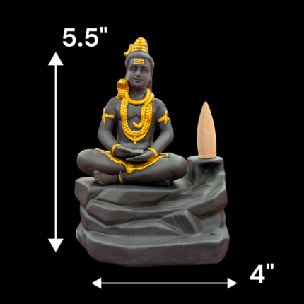 Fog Fountain - Shiva