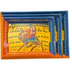 Wooden Serving Tray - Camel