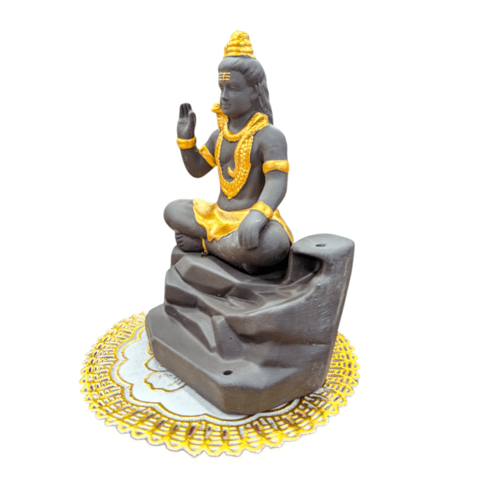 Fog Fountain - Shiva