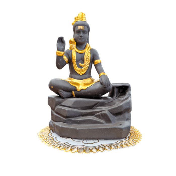 Fog Fountain - Shiva