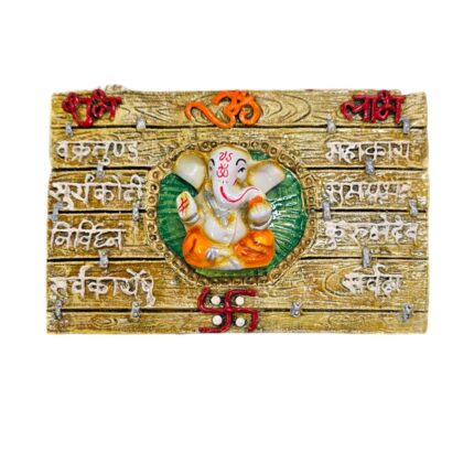 Ganesh Wall Hanging with Vakratunda Mahakaya Mantra