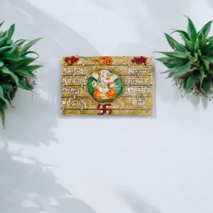 Ganesh Wall Hanging with Vakratunda Mahakaya Mantra