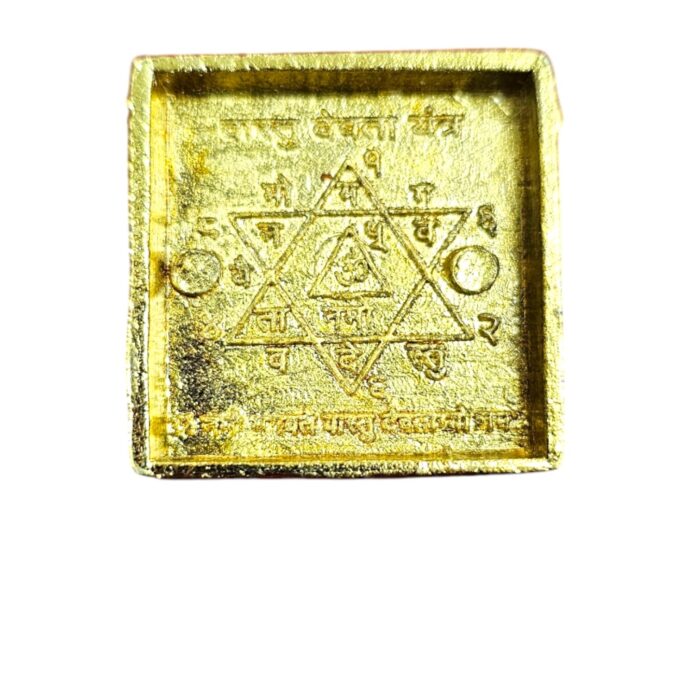 Brass Vastu Pyramid