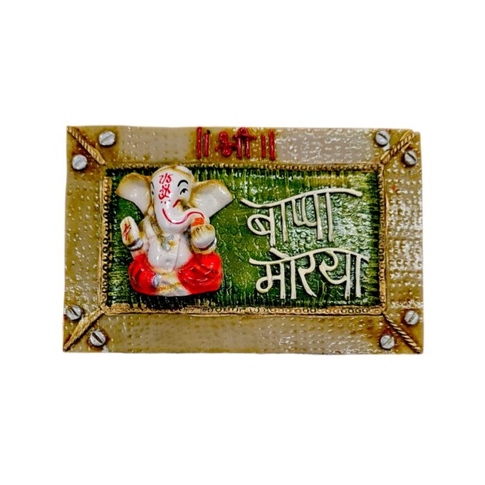 Ganesh Wall Hanging - Bappa Moraya