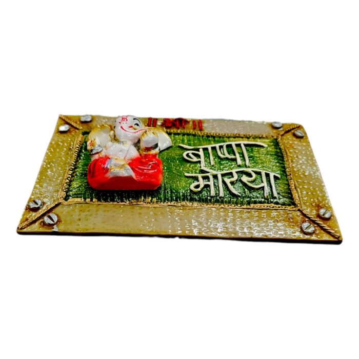 Ganesh Wall Hanging - Bappa Moraya