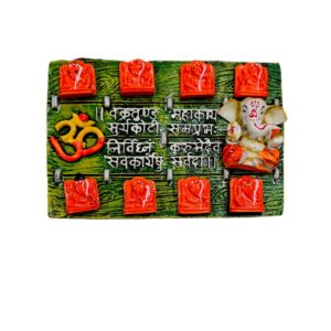 3D Ganesh wall hanging with Vakratunda Mahakaya Mantra