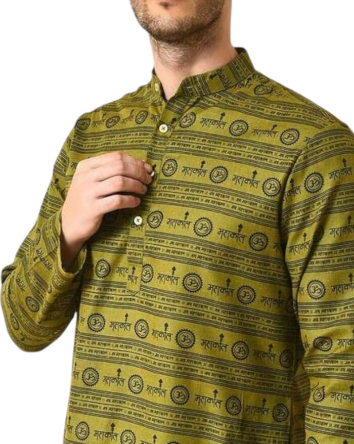 Mens-kurta-mahakaal-green