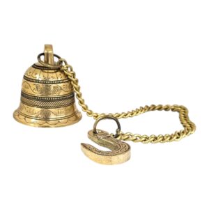 Brass Hanging Bell - 3 inch