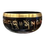 Brass Tibetan Singing Bowl - 6 Inch