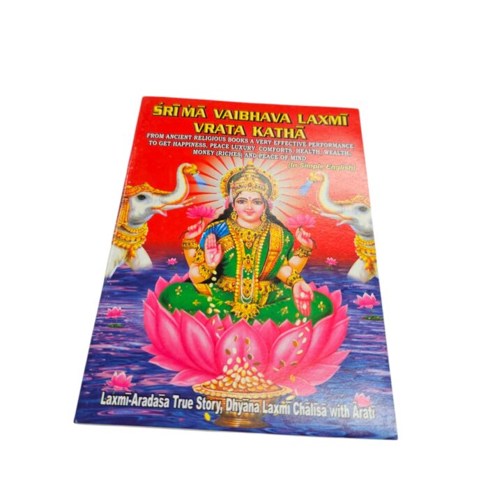 Vaibhav Laxmi Vrat Katha Book - English | Bundle - Set of 7 for Auspicious Distribution