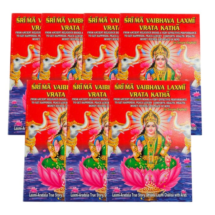 Vaibhav Laxmi Vrat Katha Book - English | Bundle - Set of 7 | Vaibhav Lakshmi Vrat Katha