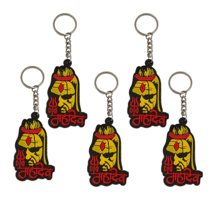 Shiva Keychains - Set of 5 | Perfect Return Gift