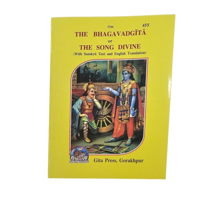 Shrimad Bhagvad Gita - English | Pocket Size | Gita Press Gorakhpur