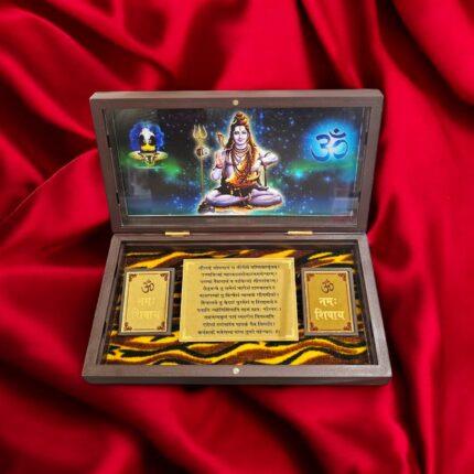 Divinity Gift Box - Lord Siva | Perfect Diwali Gift for your loved ones