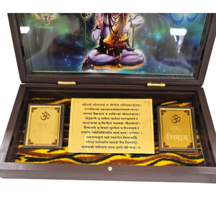 Divinity Gift Box - Lord Siva | Perfect Diwali Gift | Corporate Diwali Gift