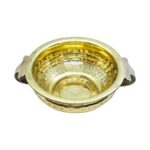 Brass Urli - Bowl - 5.5 inch