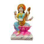 Goddess Saraswati Idol - 7 inch | Saraswati Maa Statue