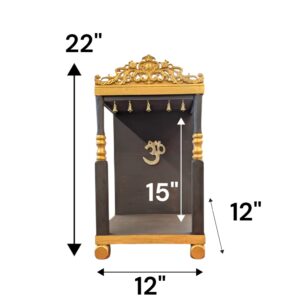 Dimensions of Small Wooden home Temple – Dark Brown