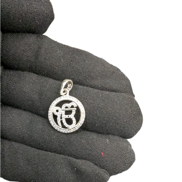 Pure Silver Ik onkar Pendant | 925 Sterling Silver