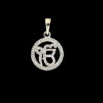 Pure Silver Ik onkar Pendant | 925 Sterling Silver