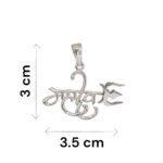 Dimensions of Mahadev Pendant Silver | 925 Sterling Silver