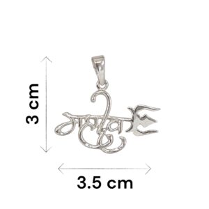 Dimensions of Mahadev Pendant Silver | 925 Sterling Silver