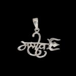 Mahadev Pendant Silver | 925 Sterling Silver
