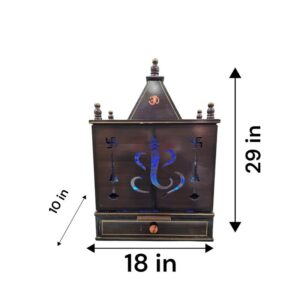 Dimensions of the Small Sized Wooden Mandir for Home