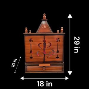 Dimensions of the Small Sized Wooden Mandir for Home