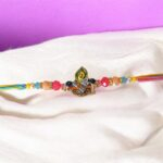 Elegant Murli Krishna Rakhi