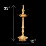 Dimensions of Large Lamp used for Inauguration