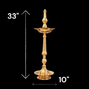 Dimensions of Large Lamp used for Inauguration