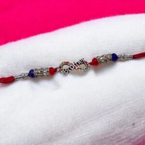 Brother Infinity Rakhi with stone | Send Rakhi hamper in Canada / US