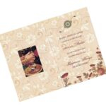 Premium Rakhi Greeting Card with stylish Rakhi | Raksha Bandhan Greeting Card