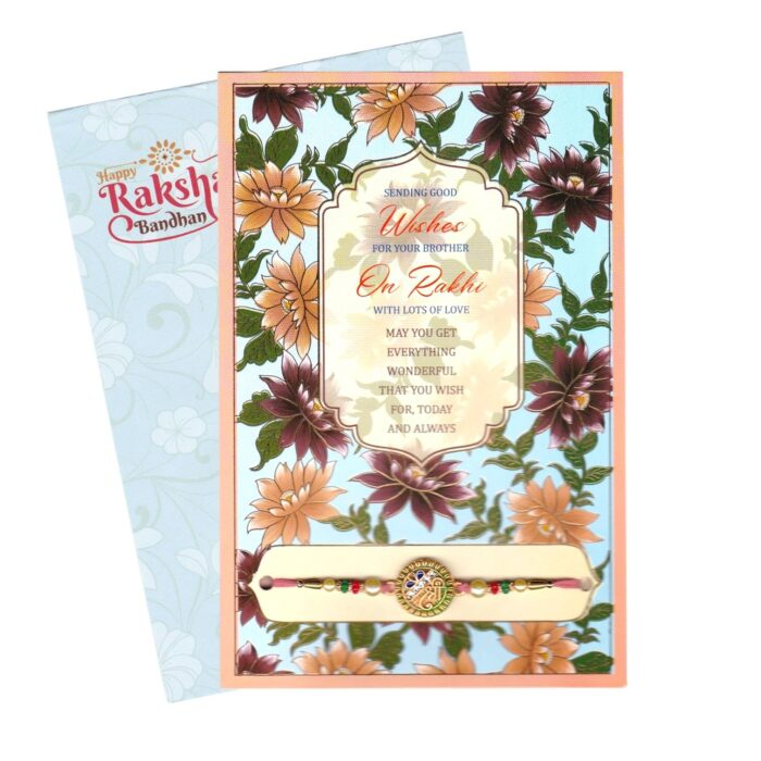 Raksha Bandhan Greeting Card | Rakhi Greeting Card with stylish Rakhi | Ships in Canada and USA | Pay in Inr