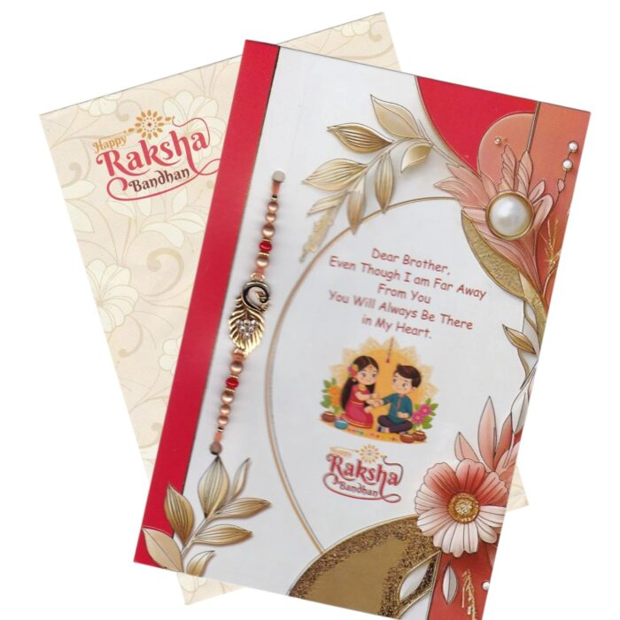 Raksha Bandhan Greeting Card | Rakhi Greeting Card with stylish Rakhi