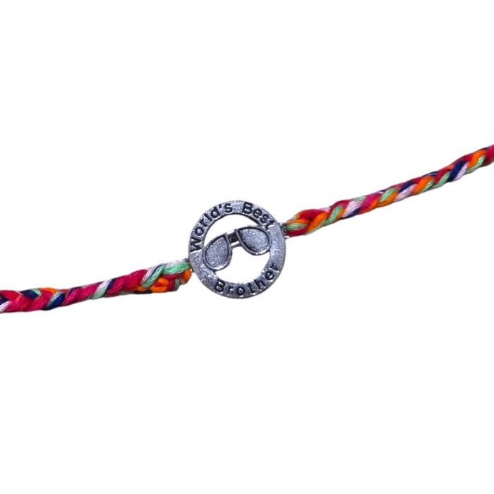 'World's Best Brother' emblem on rainbow Rakhi band | Ships in Canada and USA only